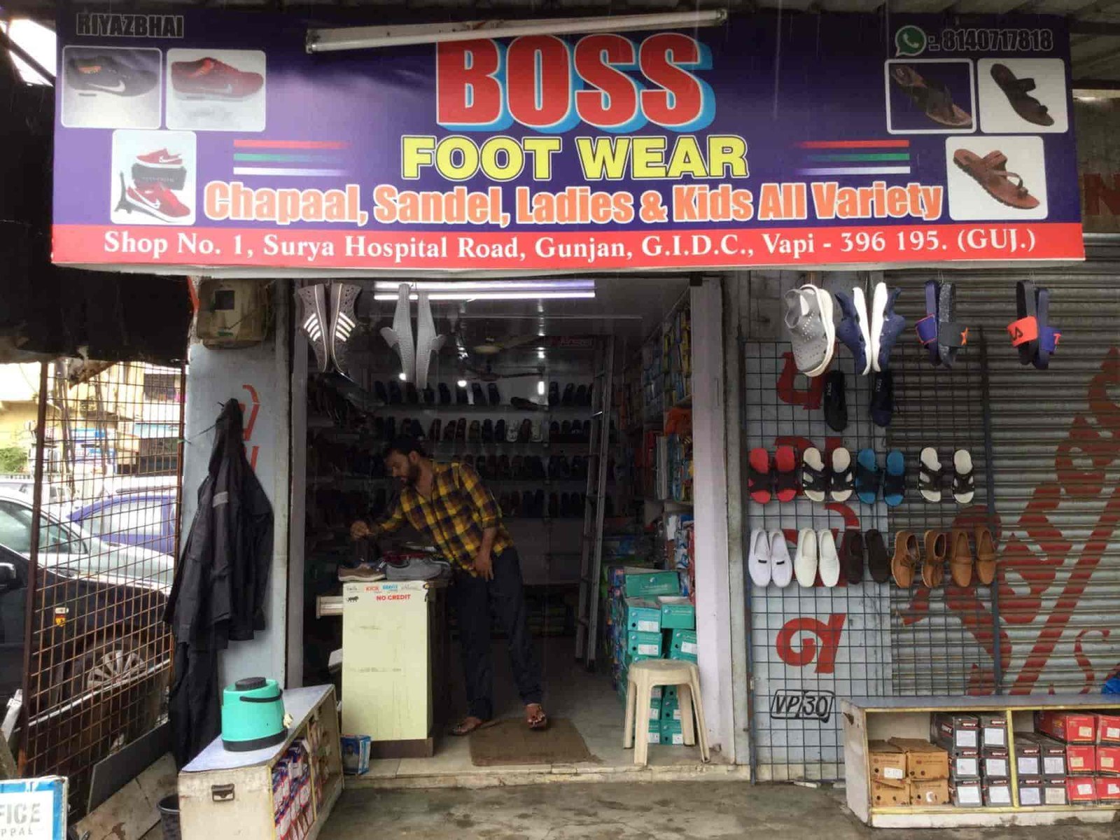 Boss Footwear 